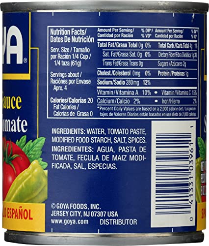 Goya Spanish Style Tomato Sauce, 8 oz