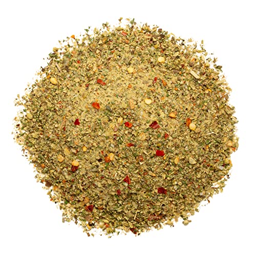 Cuisinart CGSS-784 Ultimate Pizza Seasoning, 6.2 oz