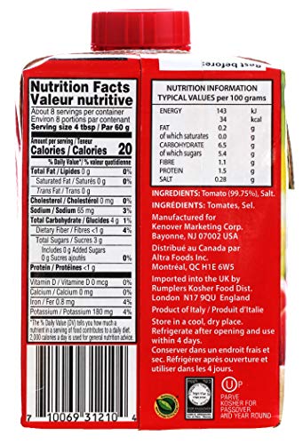 Tuscanini Premium Italian Tomato Sauce Passata, 17.6oz (3 Pack)