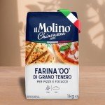 il Molino Chiavazza Italian Soft Wheat Type "00" Pizza Flour - 1kg - Pack of 3