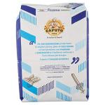 5 Kg Caputo Pizzeria Flour