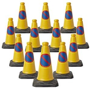 PACK OF 12 NO WAITING CONES 450mm by innovatus