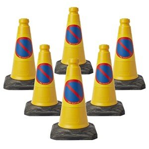 Pack of 6 innovatus No waiting cones 450mm