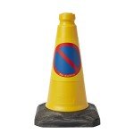 Pack of 6 innovatus No waiting cones 450mm