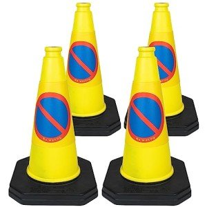 4 x 460mm 1-Piece High "No Waiting" Traffic Cones in Yellow - Strong and Durable Outdoor Cones with Very Low Centre of Gravity - U.K Made Safety Cones