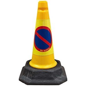 Street Solutions - No Waiting Road Traffic Cones 18" (460mm) Self Weighted Safety Cone - 100% Recycled PVC, Heavy Duty, Strong and Durable…