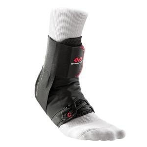 McDavid Ankle Brace with Maximum Support, Medium