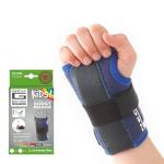 Adjustable Wrist Brace for Kids - Blue