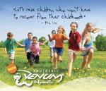 Child's Lumbar Support Brace for Back Pain