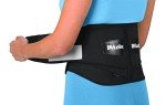 MUELLER Adjustable Lumbar Support Brace, Black