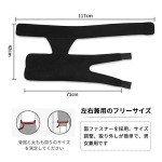 Adjustable Hip Brace for Pain Relief and Support