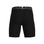 Under Armour Men's HeatGear Compression Shorts, Black