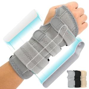 Vive Adjustable Carpal Tunnel Wrist Brace