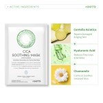 Vegan Hydrating Korean Face Mask Sheet Set