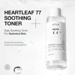 Anua Heartleaf Soothing Toner for Skin Care