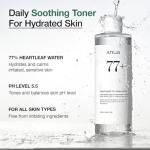 Anua Heartleaf Soothing Toner for Skin Care