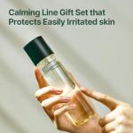 Pyunkang Yul Calming Face Care Gift Set