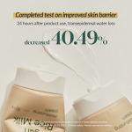 Goodal Vegan Rice Milk Moisturizing Cream 2.36 oz