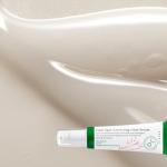 AXIS-Y Dark Spot Glow Serum 50ml