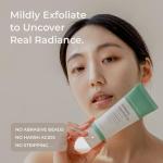 Vegan Exfoliating Facial Gel with Green Tea