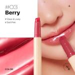 Nature Republic Honey Melting Lip Stick - Berry Shade