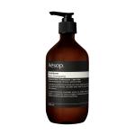 Aesop Vegan Conditioner 500ml - Cruelty-Free & Paraben-Free