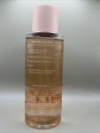Pink Spiced Vanilla Body Mist - Vegan Edition