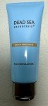 Ahava Dead Sea Mud Face Exfoliator, 3.4 oz