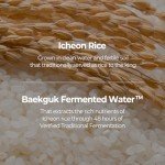 Rice Brightening Serum for Glowing Vegan Skin