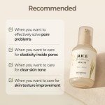 Rice Brightening Serum for Glowing Vegan Skin