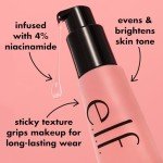 e.l.f. Power Grip Primer with Niacinamide - Vegan