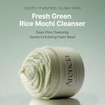Korean Rice Mochi Vegan Face Cleanser & Scrub
