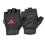 Adjustable Workout Gloves for Home Gym