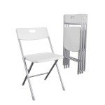 White Folding Chairs - 4-Pack for Flag Football