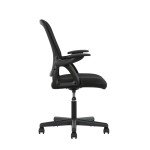Ergonomic Mesh Back Office Chair, Black
