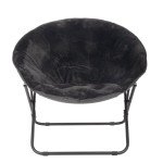 Cozy Black Saucer Chair for Kids & Teens
