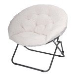 Kids’ White Faux Shearling Saucer Chair