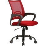 Comfortable Ergonomic Mesh Desk Chair for Flag Football