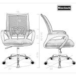Comfortable Ergonomic Mesh Desk Chair for Flag Football