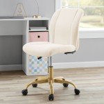 Cream Bouclé Armless Office Chair for Flag Football