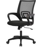 Ergonomic Adjustable Office Chair with Lumbar Support