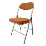 Set of 2 Padded Accent Folding Chairs - Orange Brown