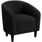 Flag Football Team Player Accent Chairs - Set of 2