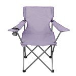 Lavender Folding Camp Chair with Cup Holder