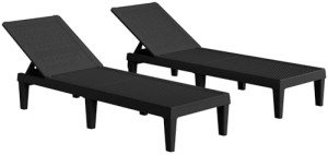 Adjustable Outdoor Chaise Lounge Chairs - Set of 2