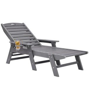Adjustable Gray Chaise Lounge Chair with Cup Holder
