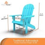 Blue Weather Resistant PolyTEAK Adirondack Chair