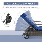 Adjustable Wicker Chaise Lounge with Cushion and Wheels