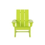 Lime Modern Outdoor Rocking Chair for Patios