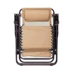 Adjustable Zero Gravity Lounge Chair with Pillow - Beige